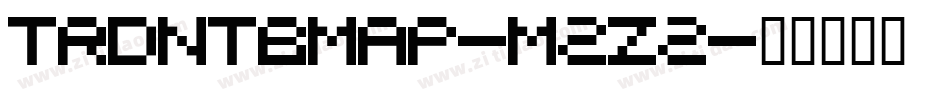 TrdntBmap-m2z2字体转换