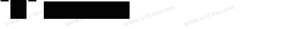 Triforce字体转换