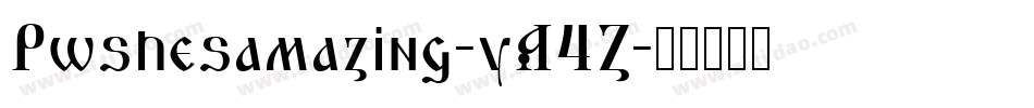 Pwshesamazing-yA4Z字体转换