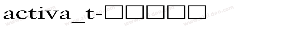 activa_t字体转换