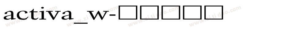 activa_w字体转换