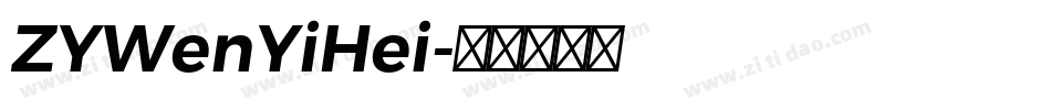 ZYWenYiHei字体转换