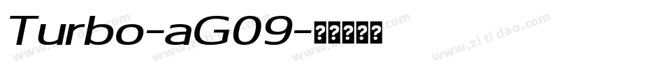 Turbo-aG09字体转换