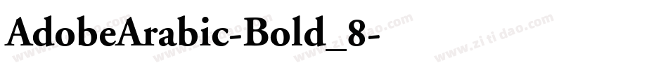 AdobeArabic-Bold_8字体转换