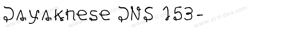 Dayaknese_DNS_153字体转换