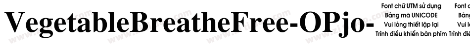 VegetableBreatheFree-OPjo字体转换