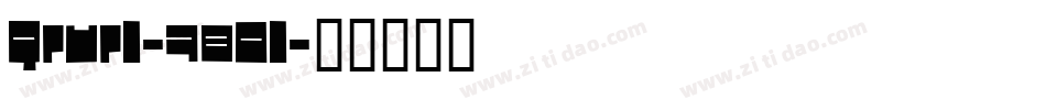 Qrurl-78Ol字体转换