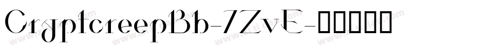 CryptcreepBb-7ZvE字体转换