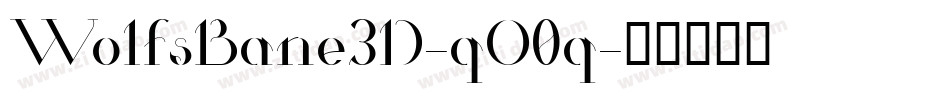 WolfsBane3D-qO0q字体转换