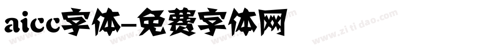 aicc字体字体转换