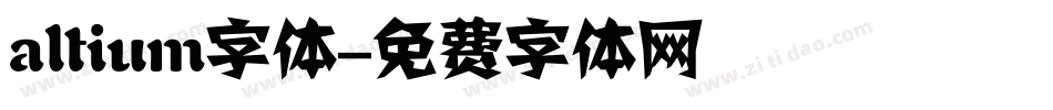 altium字体字体转换