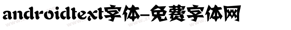 androidtext字体字体转换