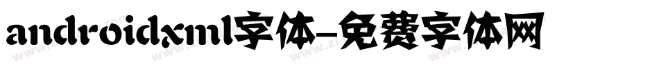 androidxml字体字体转换
