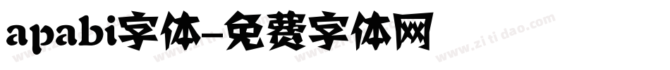 apabi字体字体转换
