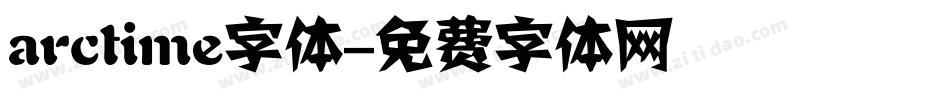 arctime字体字体转换