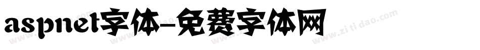 aspnet字体字体转换