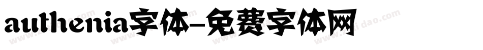 authenia字体字体转换