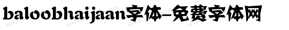baloobhaijaan字体字体转换