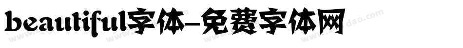 beautiful字体字体转换