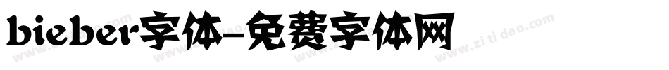 bieber字体字体转换