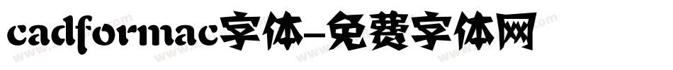 cadformac字体字体转换