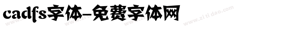 cadfs字体字体转换