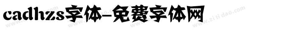 cadhzs字体字体转换