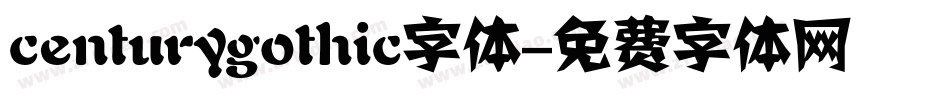 centurygothic字体字体转换