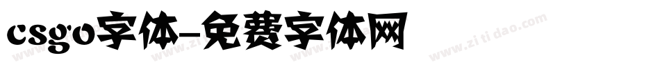 csgo字体字体转换