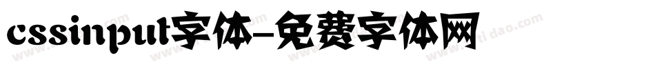 cssinput字体字体转换