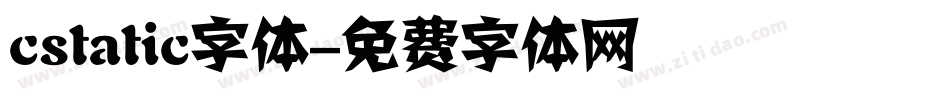cstatic字体字体转换
