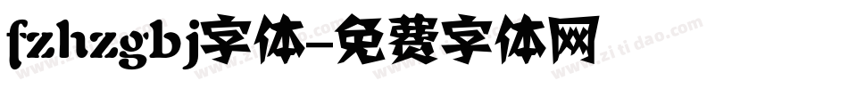 fzhzgbj字体字体转换
