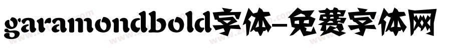 garamondbold字体字体转换