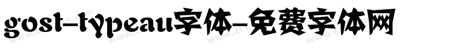 gost-typeau字体字体转换