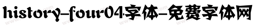history-four04字体字体转换