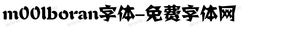 m00lboran字体字体转换