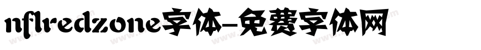 nflredzone字体字体转换