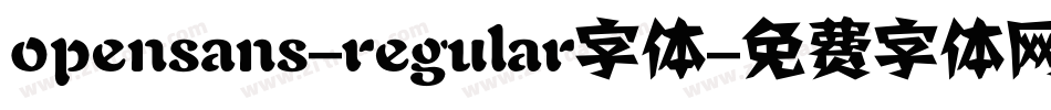 opensans-regular字体字体转换