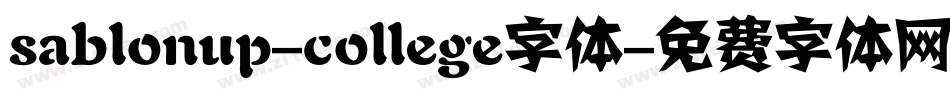 sablonup-college字体字体转换