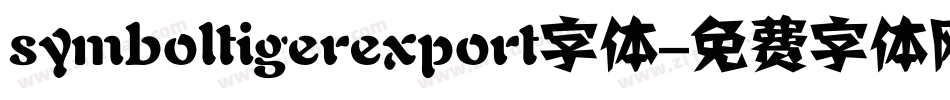 symboltigerexport字体字体转换