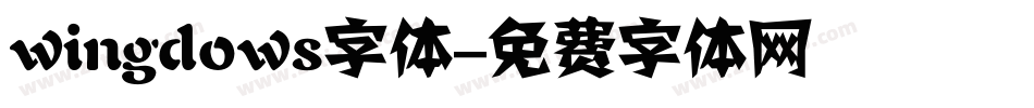 wingdows字体字体转换