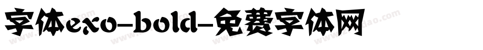 字体exo-bold字体转换