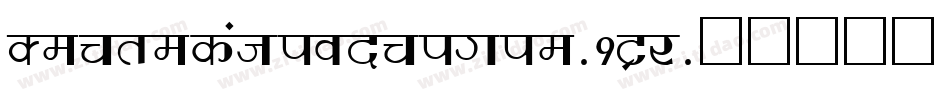 Depredationpixie-9Vzj字体转换