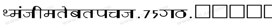 Featherscript-75xB字体转换