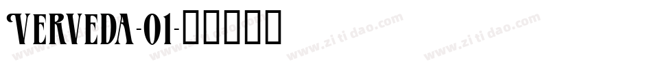 Verveda-01字体转换