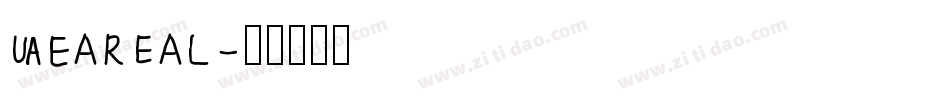 VHARIAL字体转换