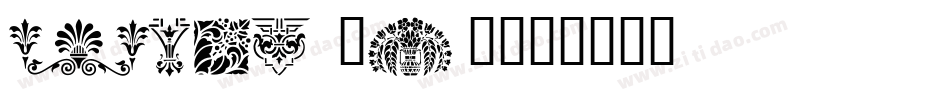 ANDESIT字体转换
