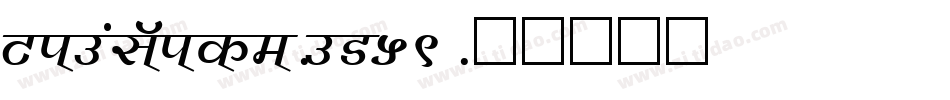 VimalWide-mM59字体转换