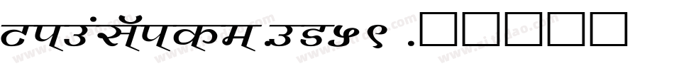 VimalWide-mM59字体转换