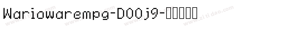 Wariowarempg-DOOj9字体转换